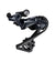 SHIMANO - Rear Derailleur, RD-R8000, Ultegra, SS 11-Speed, Shadow, Direct Attachment, W/OT-RS900(BLACK) 240MM X1, Long Nose Cap X1, IND.PACK